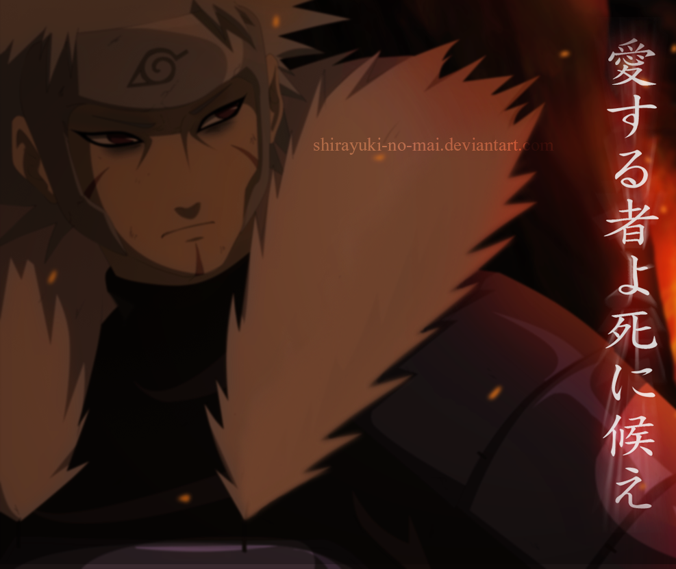 Tobirama_x_Reika:. by Suki-Poehh in 2023