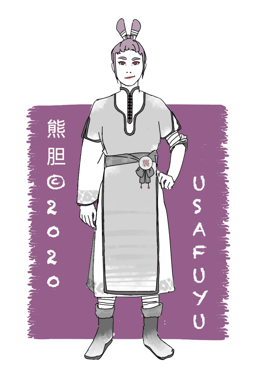 Usafuyu Yajima Naruto Oc Wiki Fandom