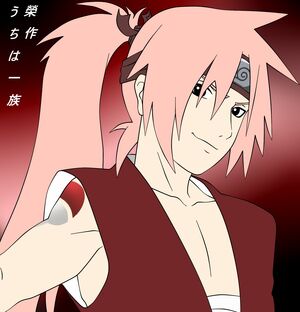 Uchiha Risu - NaruSaku Wiki