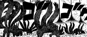 830px-Revived Jinchuriki transform.png