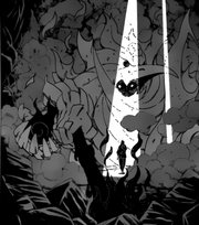 366px-396px-Second Susanoo.png