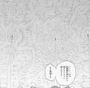 389px-662px-Nibi's Image.png