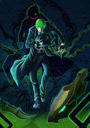 File:Hazama(Sane)