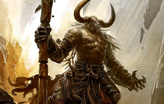 Minotaur | Shinobi Legends Wiki | Fandom