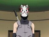 Anbu