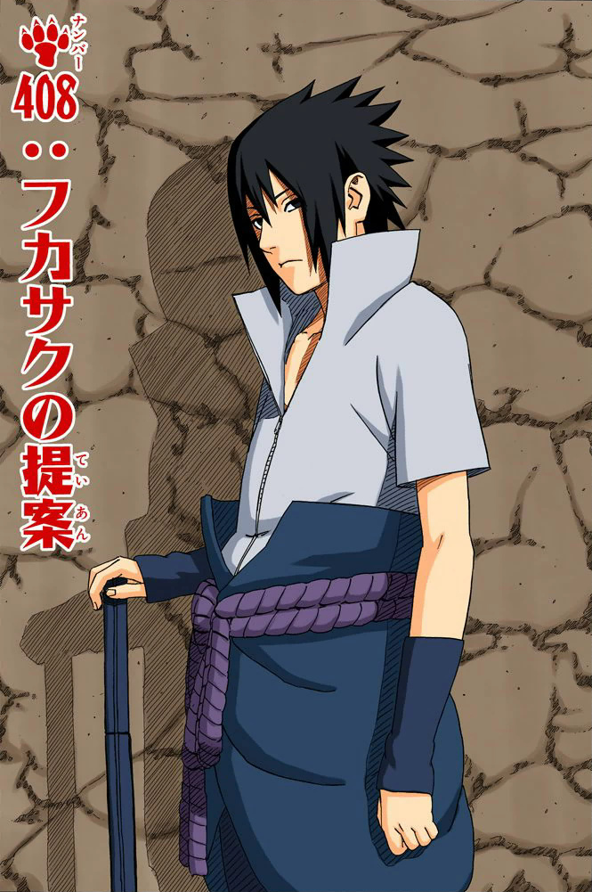 Sasuke Uchiha (adolescente)