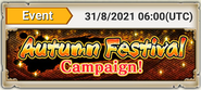 Main Autumn Festival Campaign! 31-08-2021.png