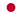 Japanse vlag.png