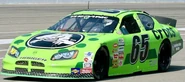2007