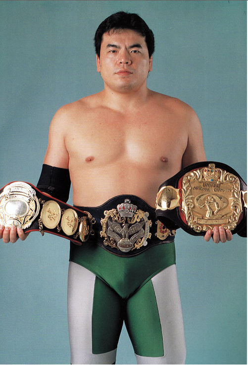 Mitsuharu Misawa Nathan S World Wiki Fandom Mitsuharu Misawa Nathan S World Wiki Fandom