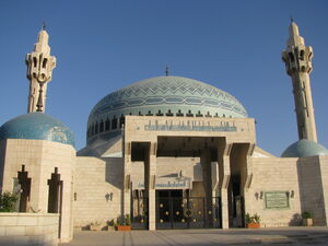 Grand Mosque of Newhaven