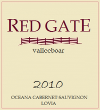 Red gate wine