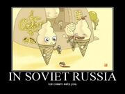 Sovieticecream