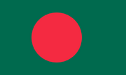 Flag of Bangladesh