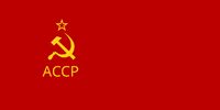 Flag of Adyghe SSR 1922-1936