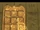 Tablet of Ahkmenrah