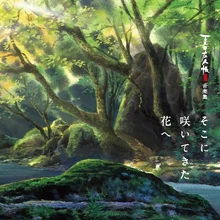 Oryginalna ścieżka dźwiękowa Go i Roku Natsume Yuujinchou.