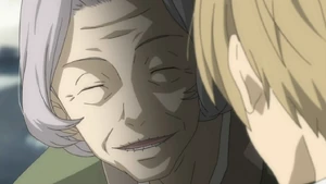 The Name of a Monster