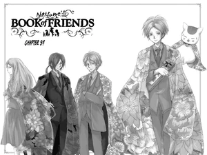 Chapter 97