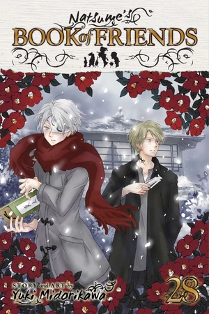 Volume 28 English Cover