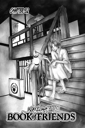 Chapter 32