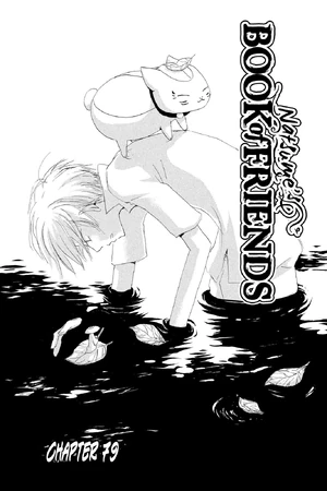 Chapter 79