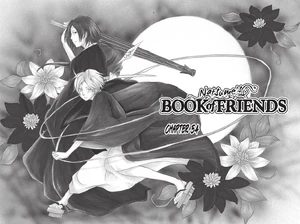 Chapter 54