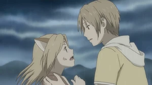 The Little Fox's Watch