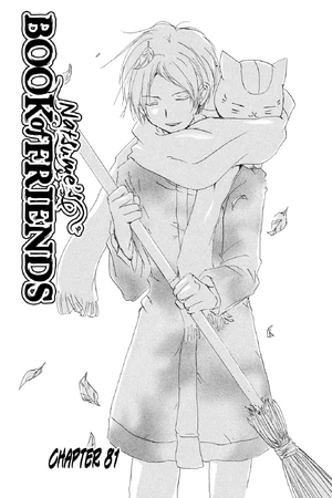 Chapter 81