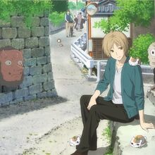 Natsume Yuujinchou Wiki Fandom