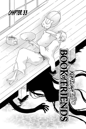 Chapter 33 | Natsume Yuujinchou Wiki | Fandom