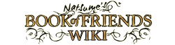 Wiki-wordmark.png