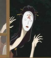 Long-Necked Youkai