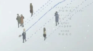 Aishiteru