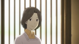 Touko