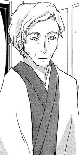 Ayukawa