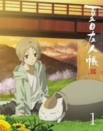 Natsume Yuujinchou Roku Vol 1 Blu-ray.jpg (287 KB) Season 6 Vol. 1 Blu-ray