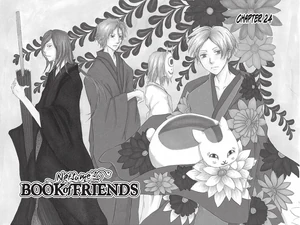 Chapter 24