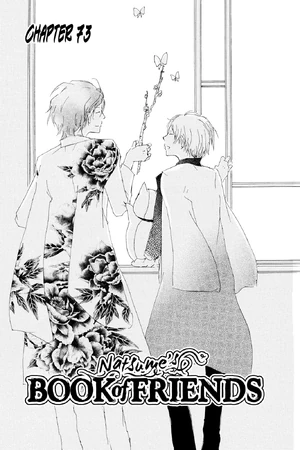 Chapter 73