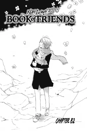 Chapter 82