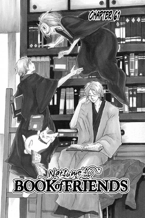 Chapter 61