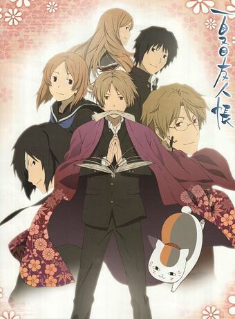 natsume s book of friends natsume yuujinchou wiki fandom natsume yuujinchou wiki