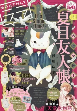 lalaページ 2579628_l.jpg