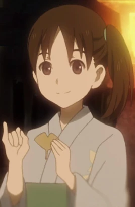 Ai-chan