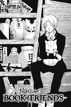 Chapter 84