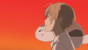 Akane Sasu