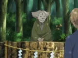 The Stump of the Suzunaru Tree