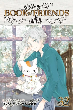 Volume 32 | Natsume Yuujinchou Wiki | Fandom