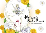 NIS America - Season 3 Premium Edition.jpg (483 KB) Season 3 Premium Edition Blu-Ray/DVD (NIS America)