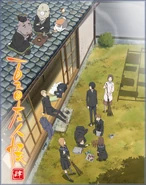 Natsume Yuujinchou Shi Key Visual.png (2.57 MB) Season 4 Key Visual